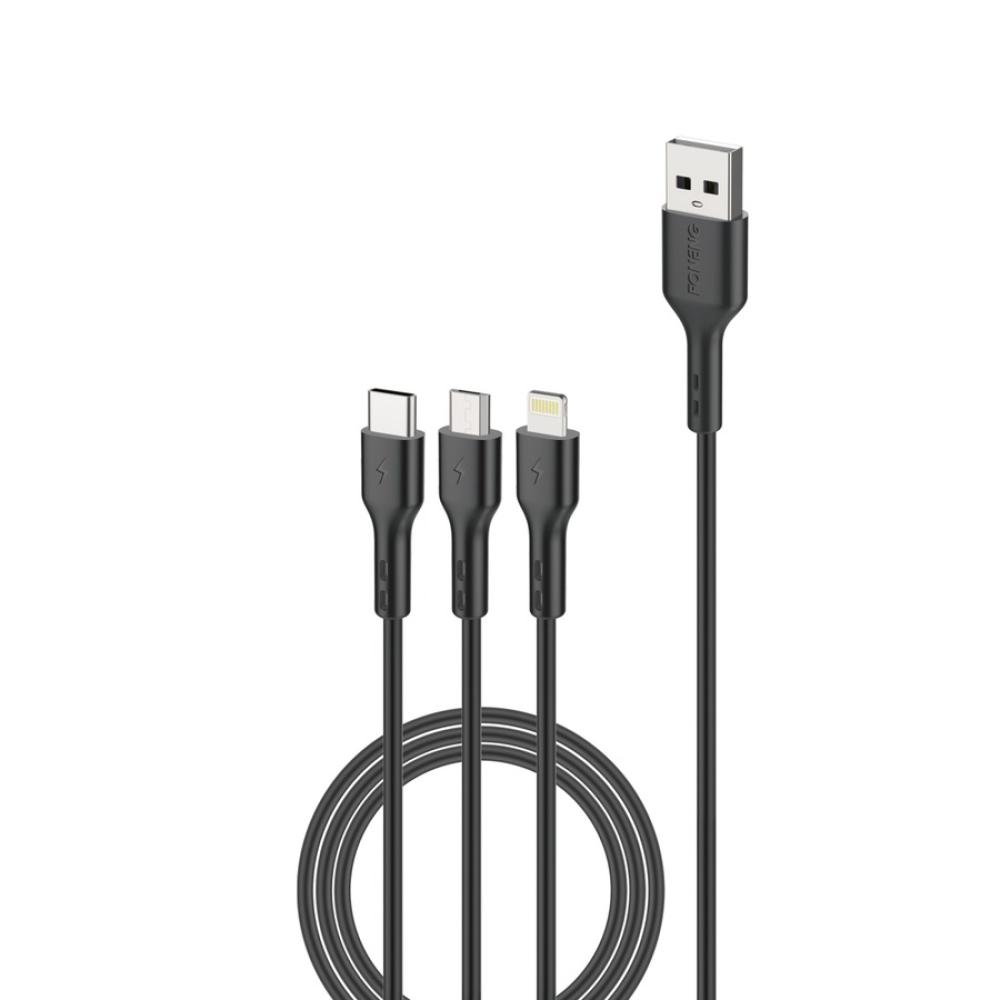 3 in 1 fast data cable