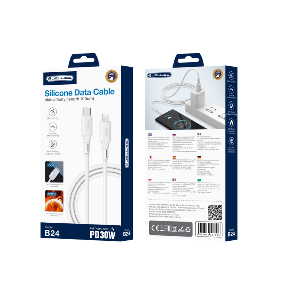 Silicone data cable Tyb-c/ Lig
